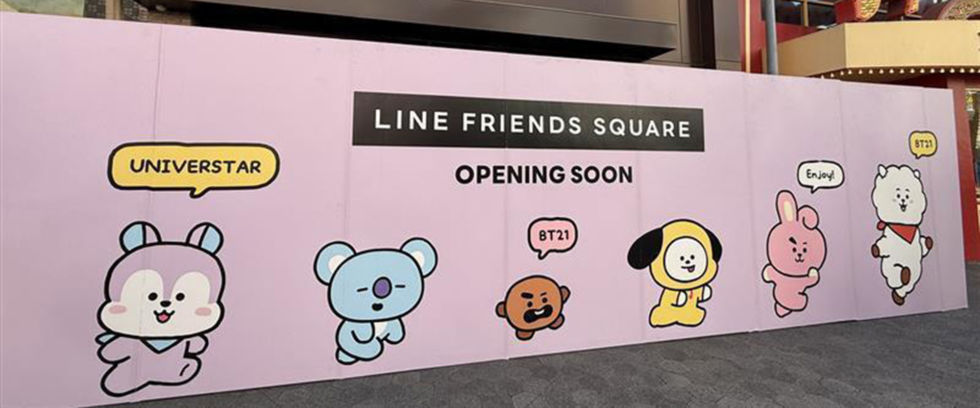 https://www.udxfpp.com/storage/news-line-friends-store-opening-desktop-681548849f866.jpg